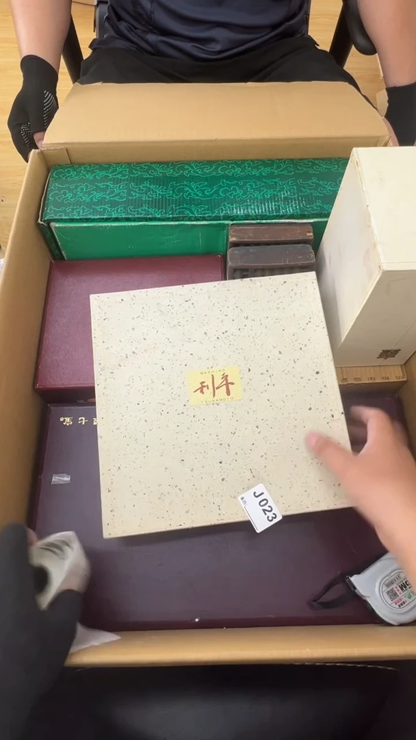 瓷片鸣*中古商品谨慎参拍023
