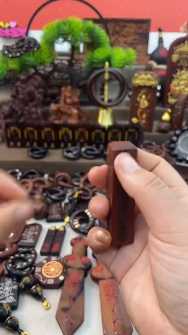 木枣木7公分天蓬尺加挂绳