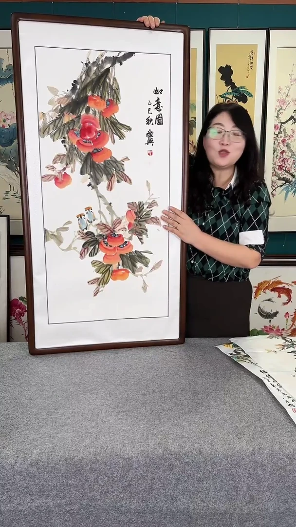 国画63*123柿子实木装裱