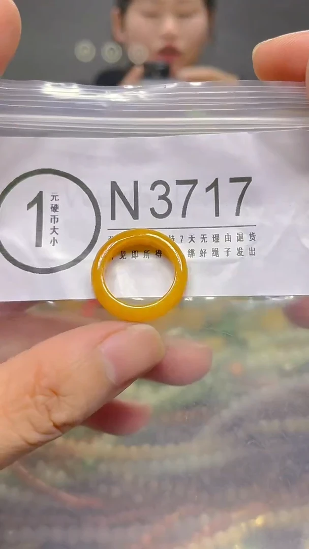 颈饰未镶嵌翡翠16/ N/翡翠A货，一件也是批发价