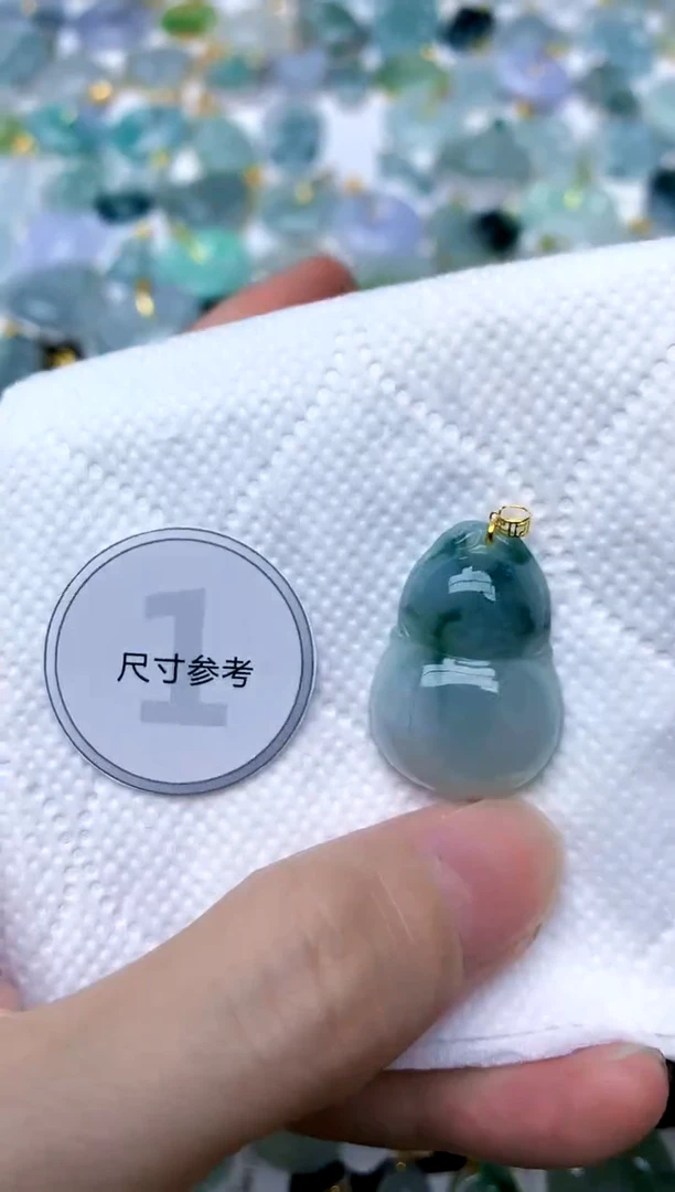 颈饰18K金镶嵌翡翠天然A货翡翠