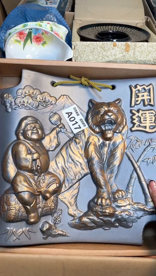 【闪购商品】闪购闪购闪购闪购