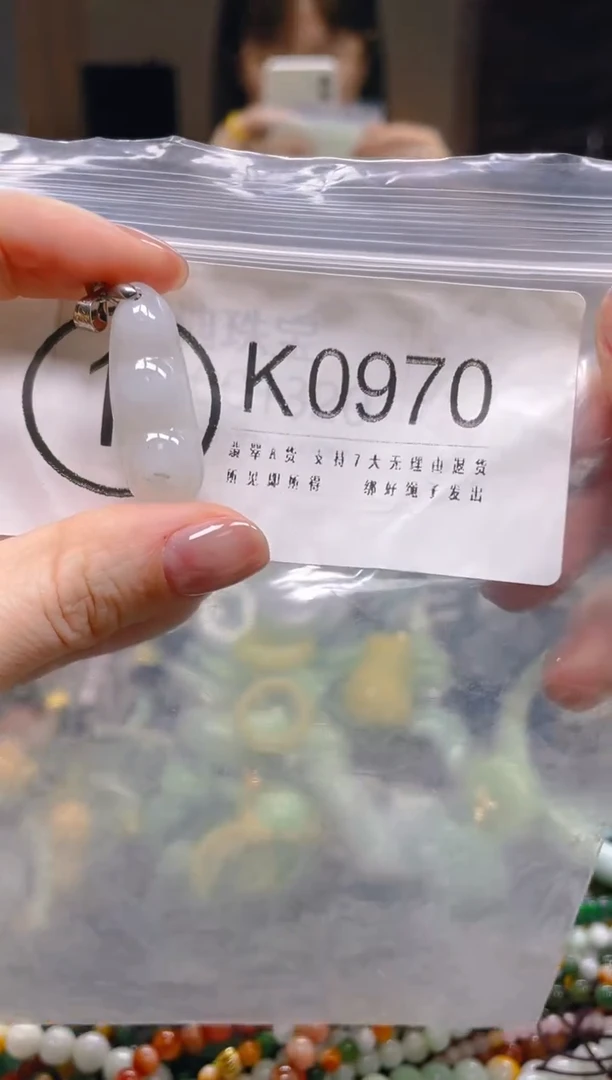 翡翠未镶嵌颈饰/K/翡翠A货一图一物