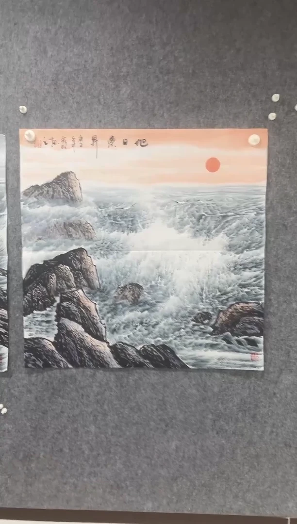 国画专属福利补贴0000D14