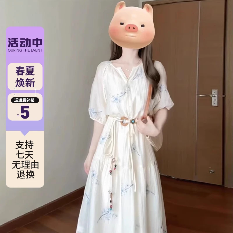 法式温柔风碎花连衣裙女夏季2025新款设计感气质度假风长裙子3486