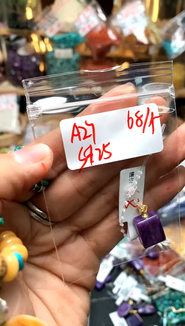 银石英石A27    牌子