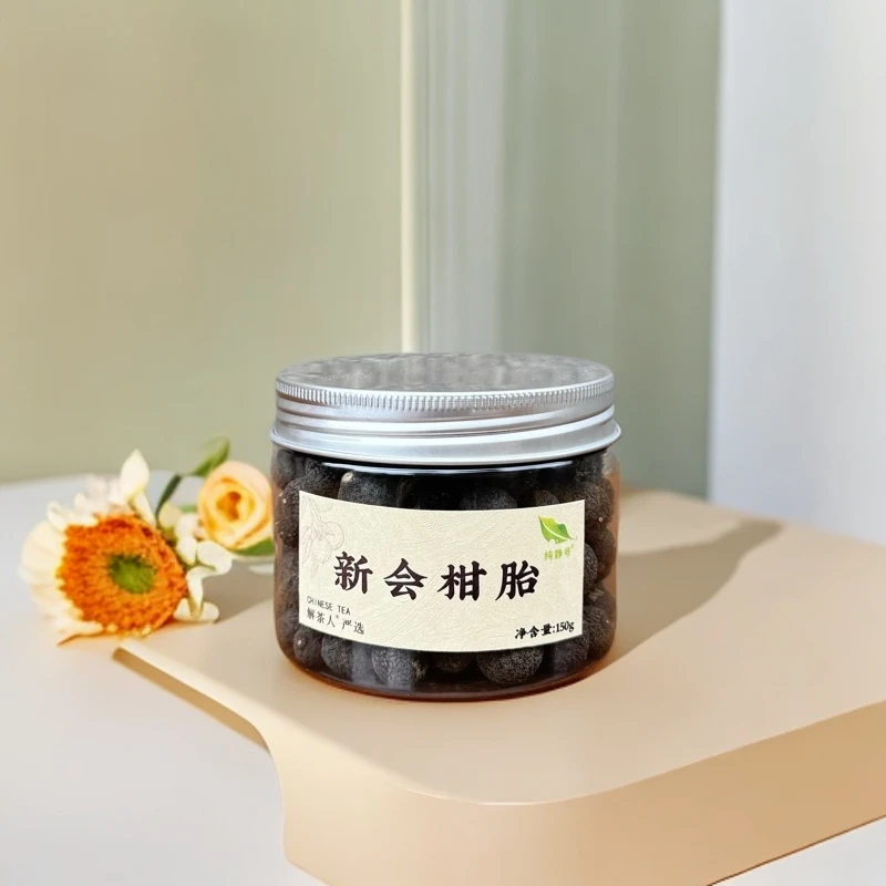 解茶人 新会东甲生晒小柑胎2024年陈年更小更好喝150g罐装