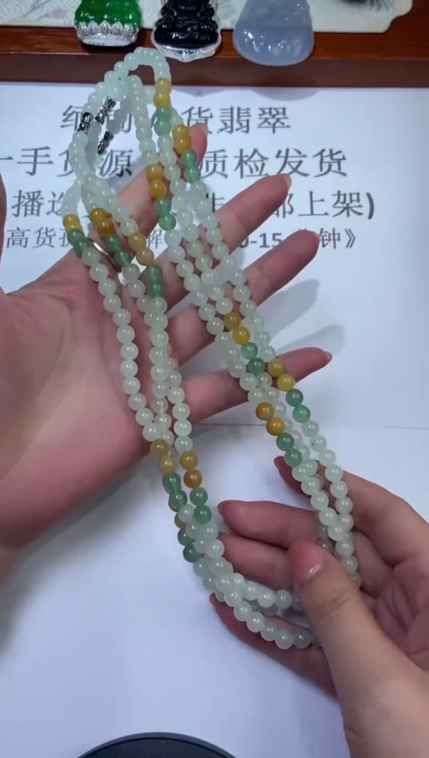 石英质玉未镶嵌颈饰  318004/珠链多样性一件发