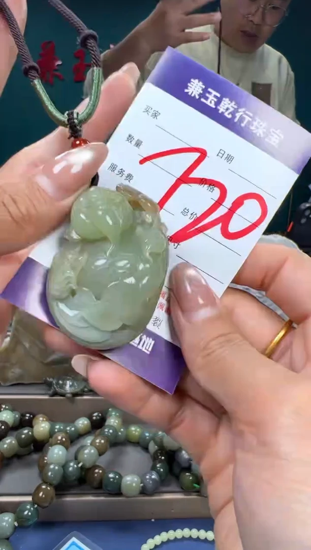 【闪购商品】和田玉颈饰未镶嵌和田玉