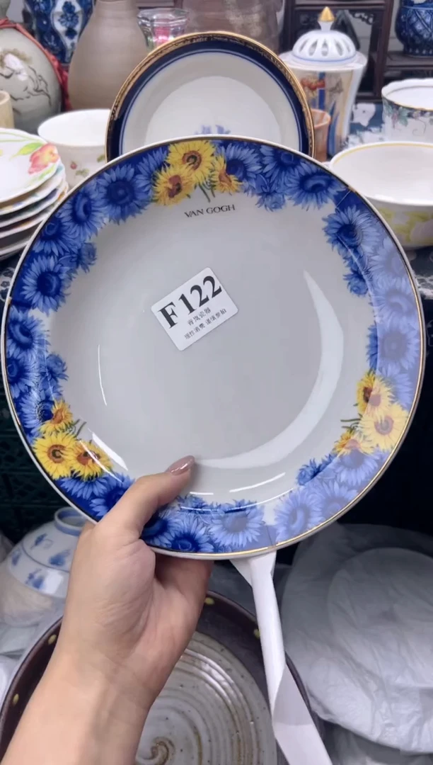 瓷片@****白   F122