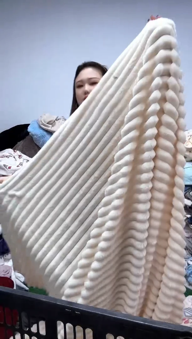 法兰绒2x3左右已主播介绍为准