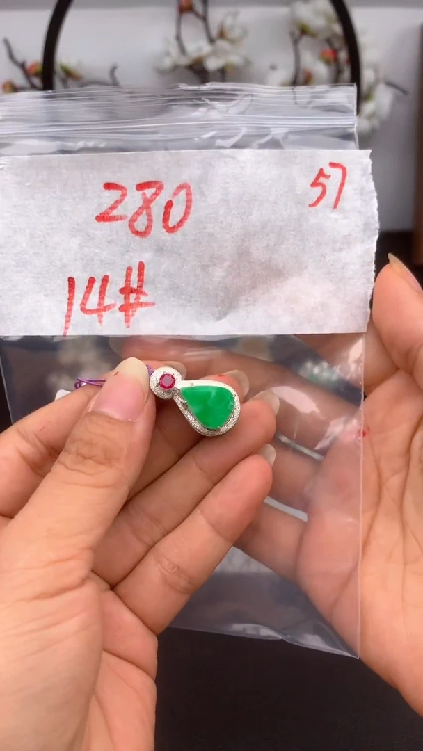 定制翡翠未镶嵌天然缅甸A货翡翠