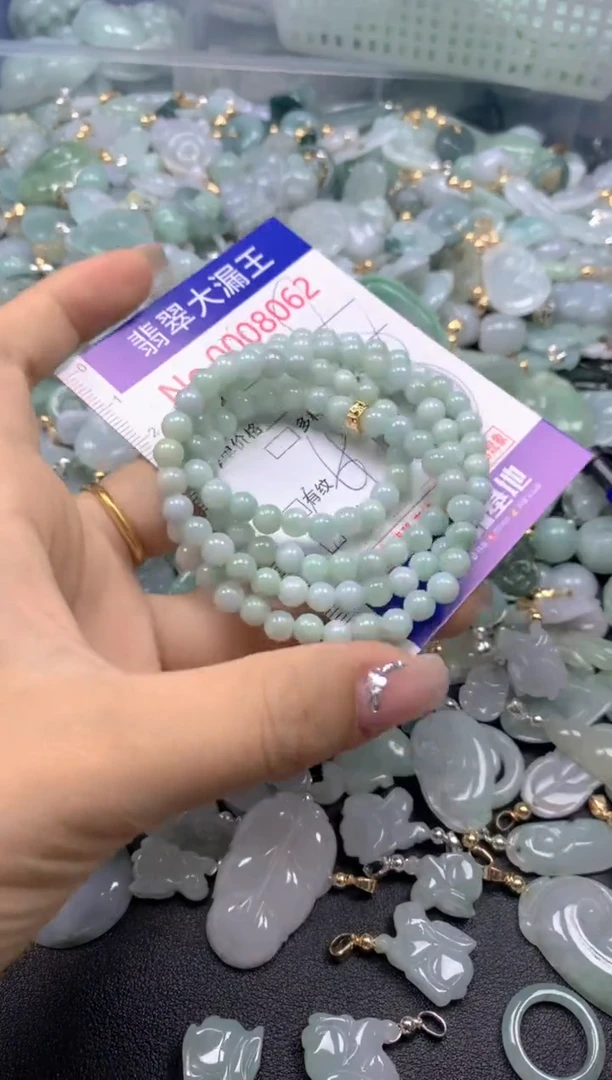颈饰未镶嵌翡翠8062