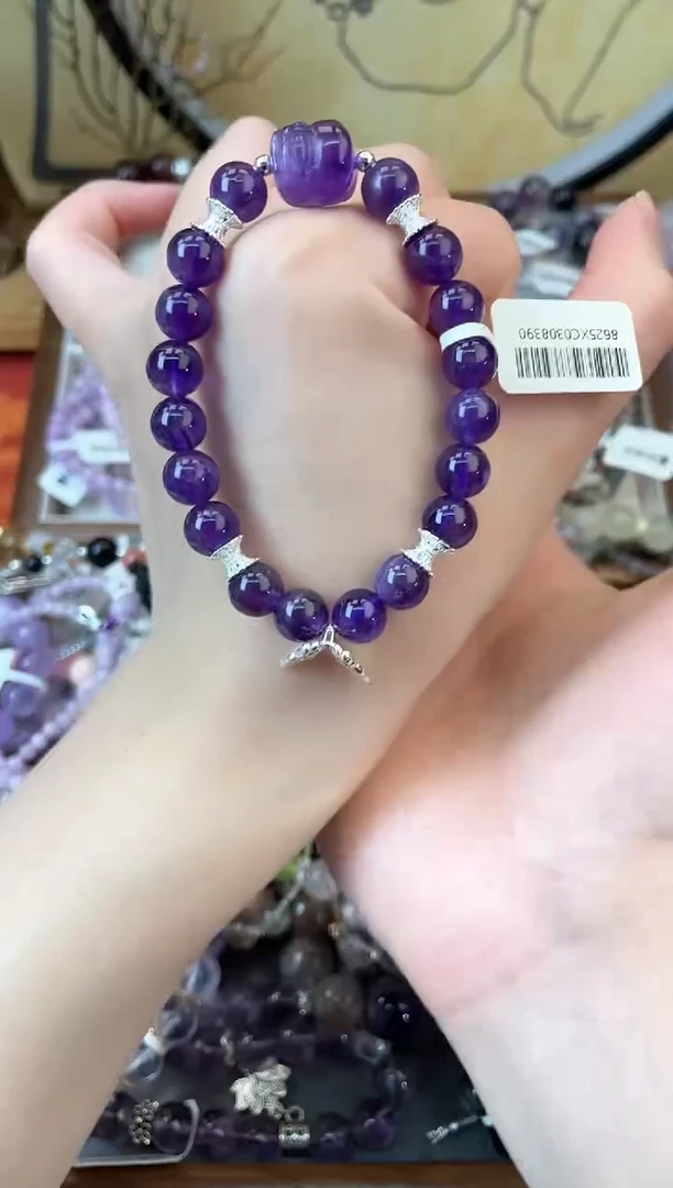 【闪购商品】紫晶手链未镶嵌225手串