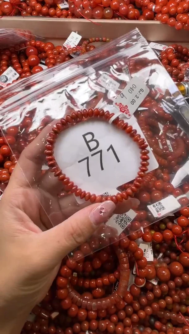 南红玛瑙未镶嵌珠宝奇石B771-6