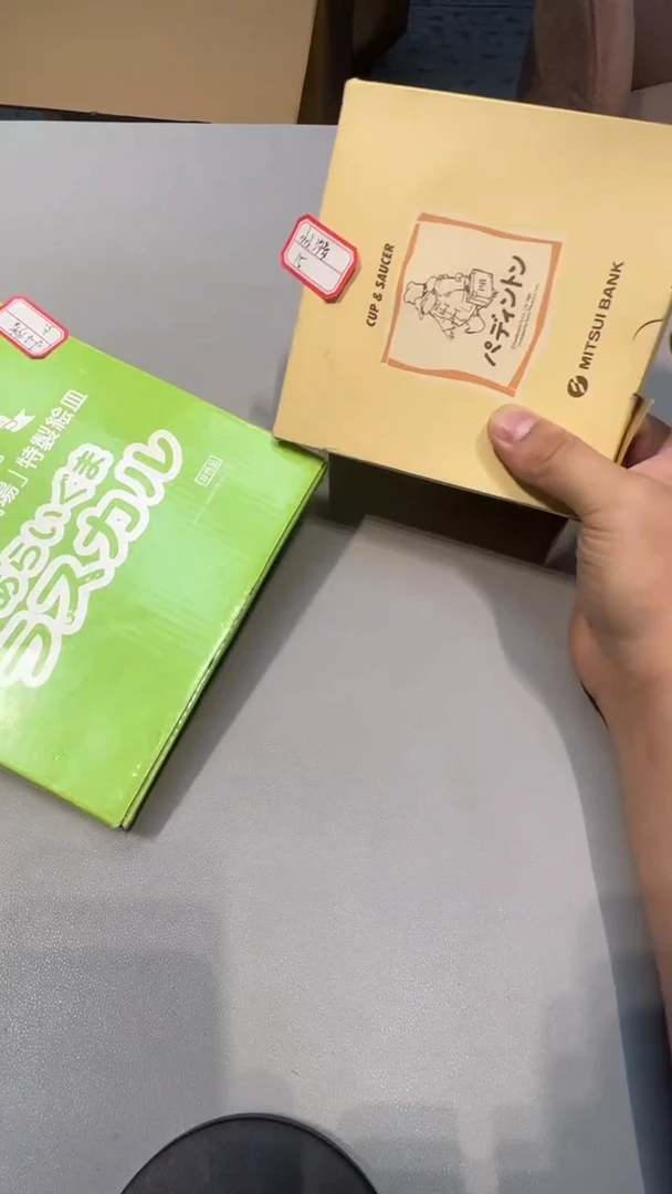 琉璃手工艺品小**音不二釉日瓷工艺品