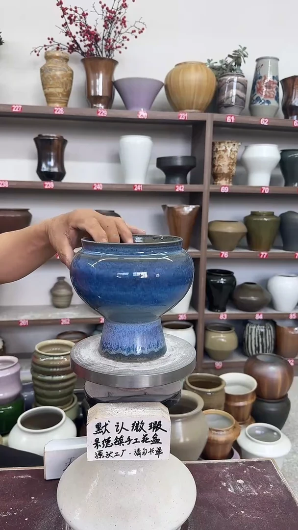 5月29号-高17口13瑕