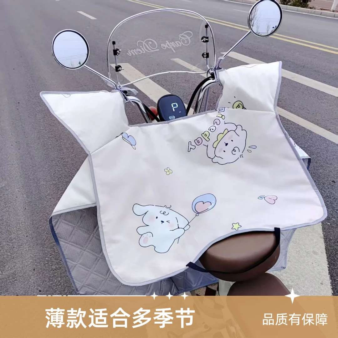 电动车挡风被夏季遮阳电瓶摩托车夏天防雨电动车挡风被夏季防晒