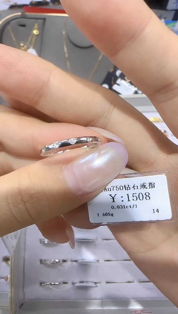 18K金镶嵌戒指/指环钻石叶*18K金戒指1250