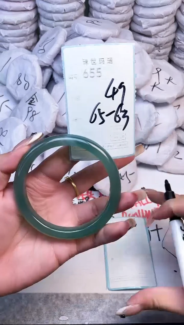 手镯玛瑙/玉髓未镶嵌655