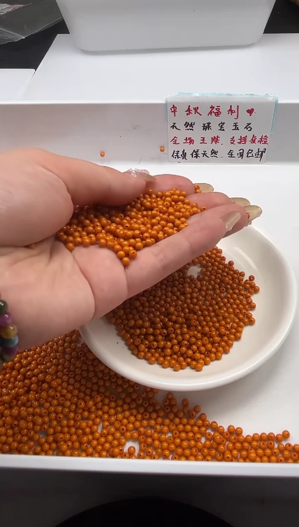 蜜蜡颈饰未镶嵌w1999老蜡3mm*100颗