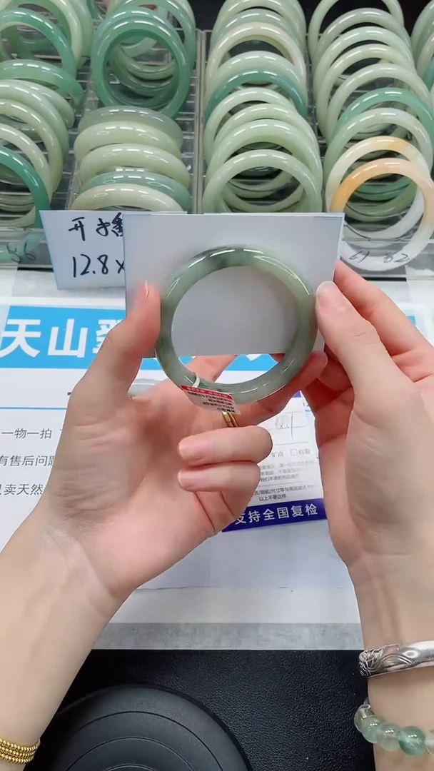 未镶嵌手镯石英质玉110-55/56