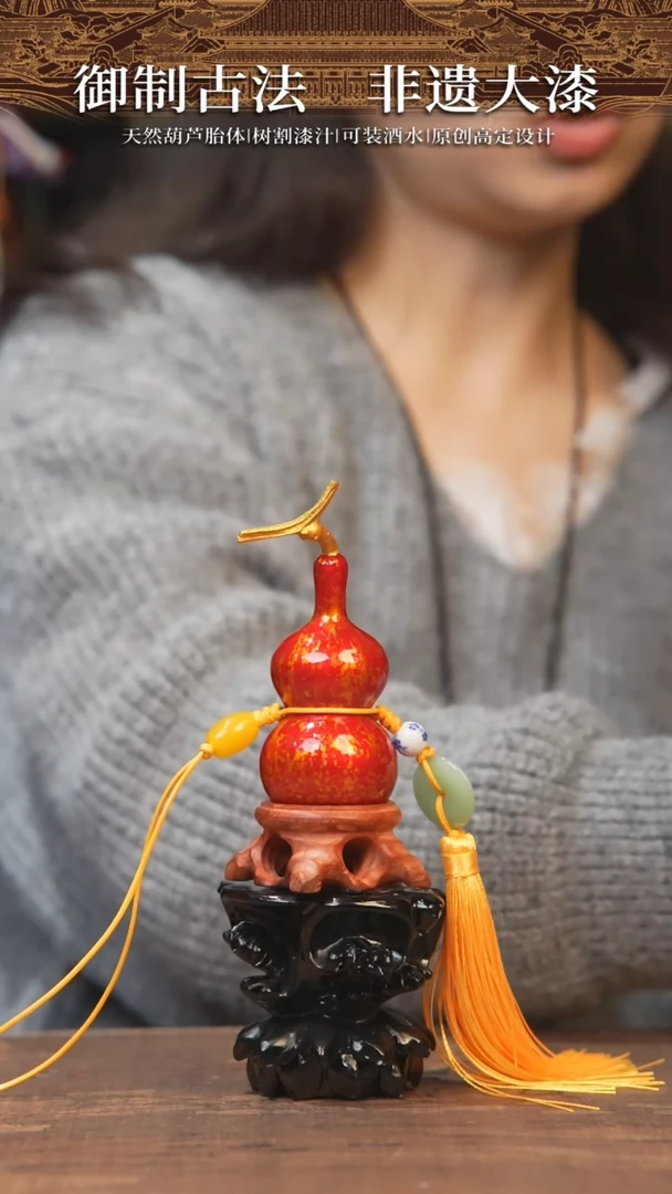 【闪购商品】562号-小葫芦挂件（福利款）