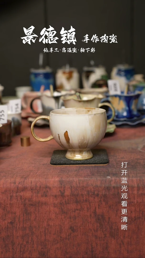 原创景德镇手工高温陶瓷896