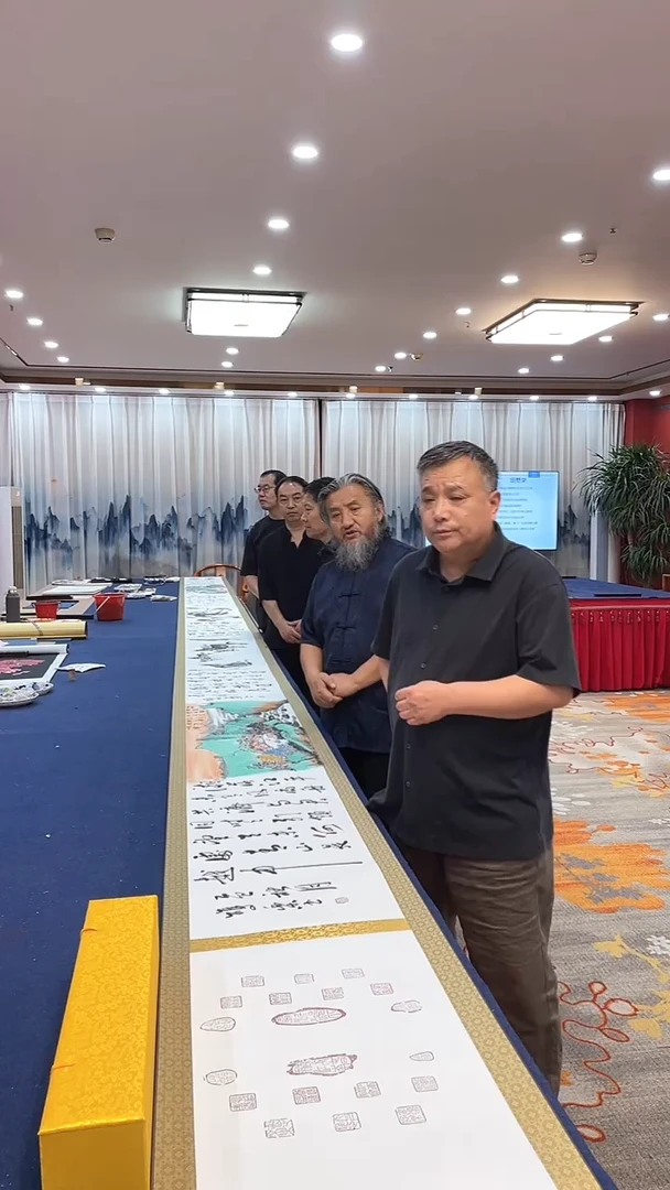 书法田双乐李发治梁汉民王继雄成磊 合作10米长卷