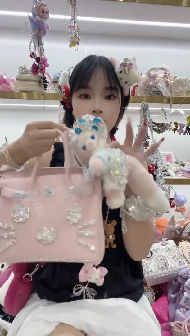 PVC格格家定制女包6421 不带挂件