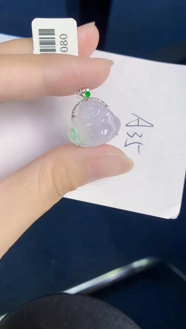 翡翠18K金镶嵌颈饰天然翡翠緬甸A貨