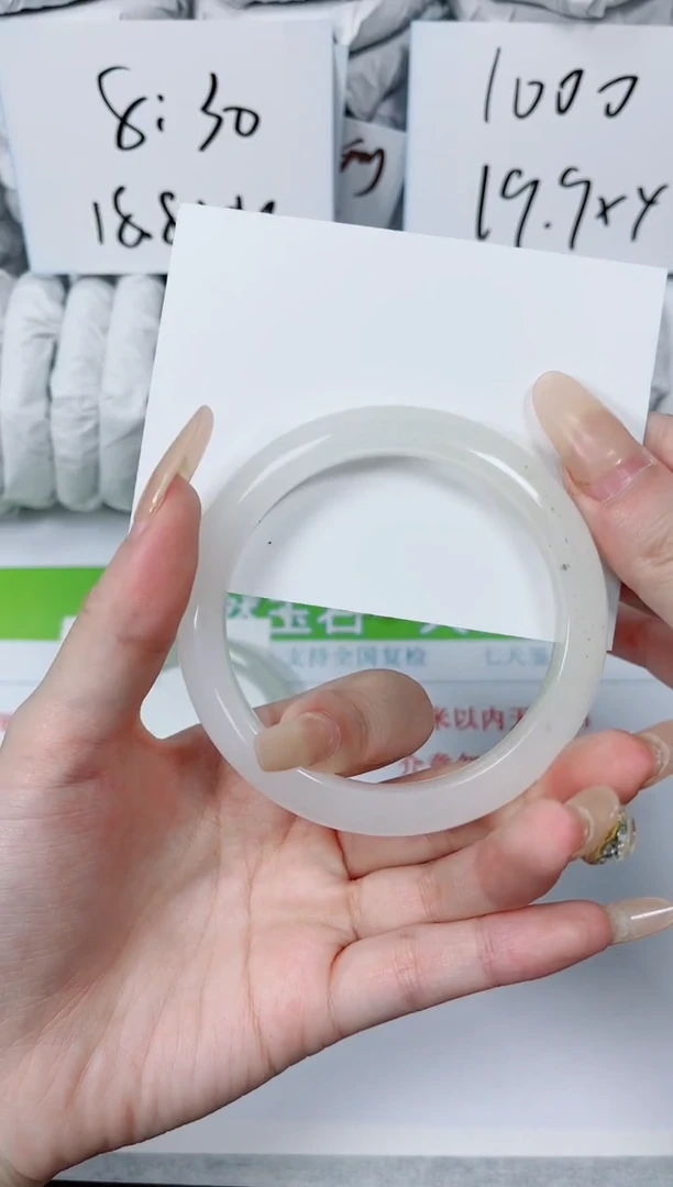 【闪购商品】石英质玉手镯未镶嵌K246-58.0