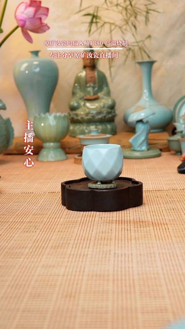一级月白钻石杯111111