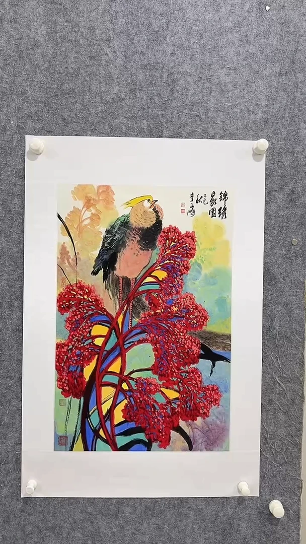 国画李子鹏-2.7平尺-国画作品-紫-h