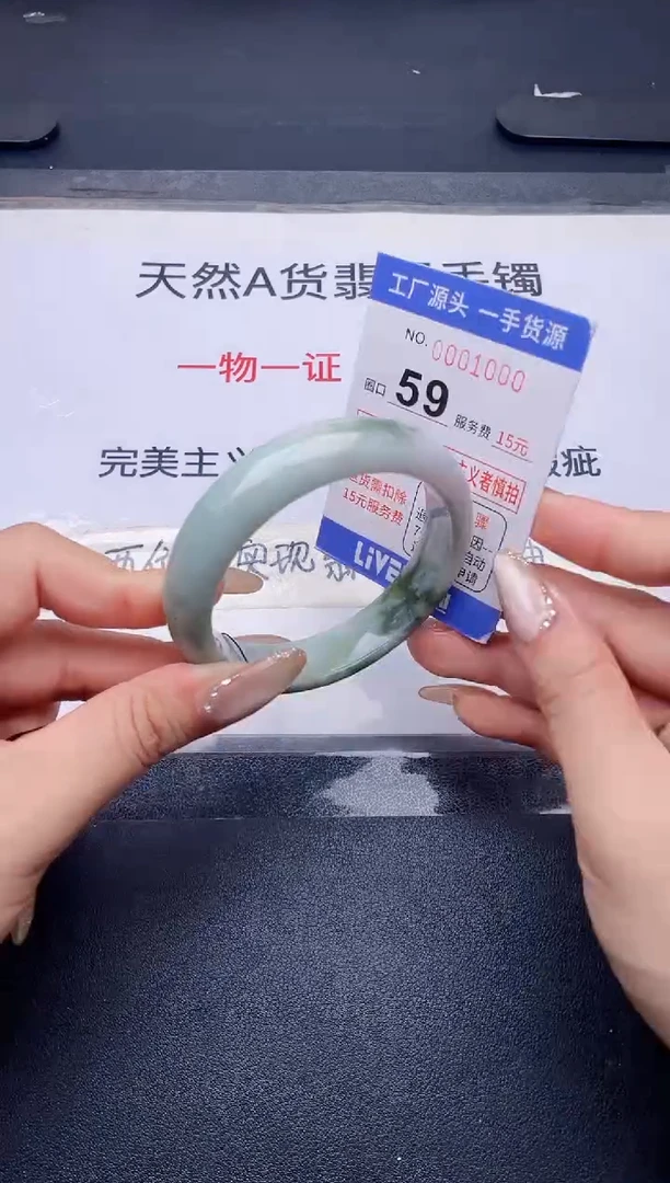 未镶嵌手镯翡翠翡翠手镯未镶嵌