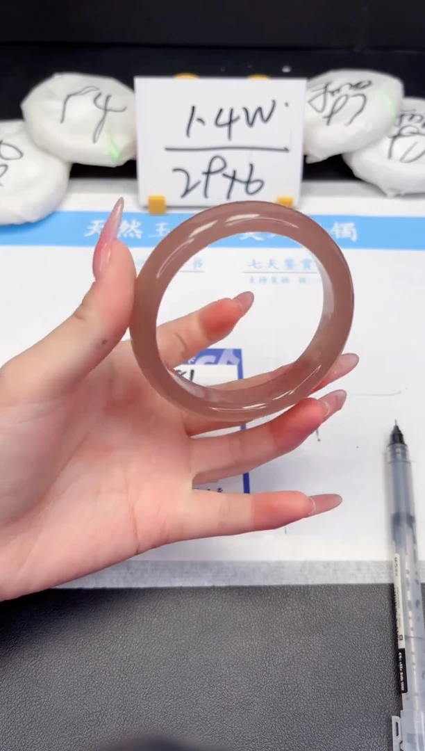 【闪购商品】石英质玉手镯未镶嵌281-58.2