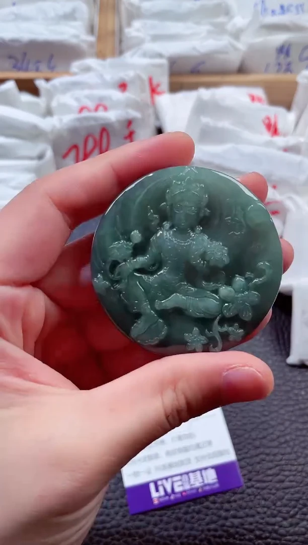 翡翠未镶嵌颈饰00000991