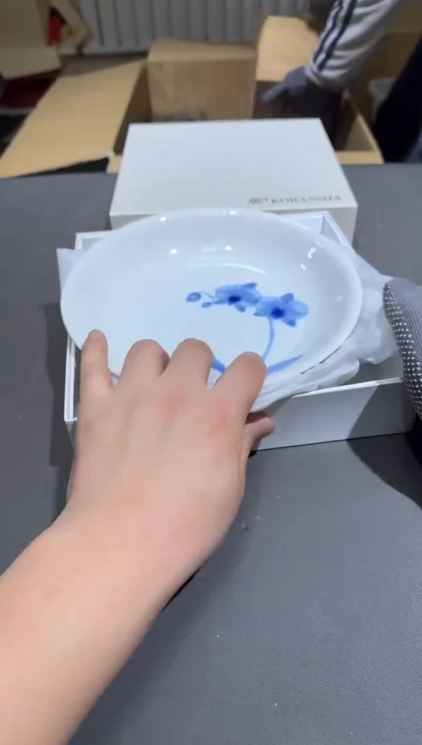 【闪购商品】杯小四孤品收藏中古品