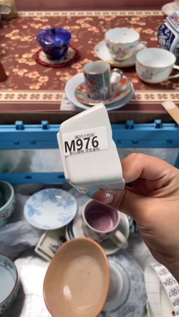 瓷片今****错瓷器瓷器M976