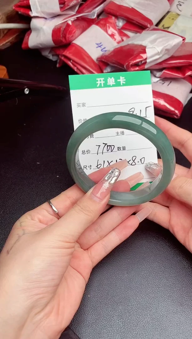 未镶嵌定制翡翠纯天然缅甸翡翠A货多样性发货