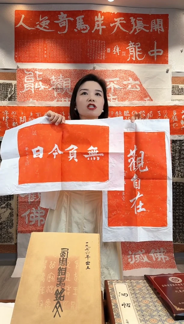 昌化石印石111111111111111