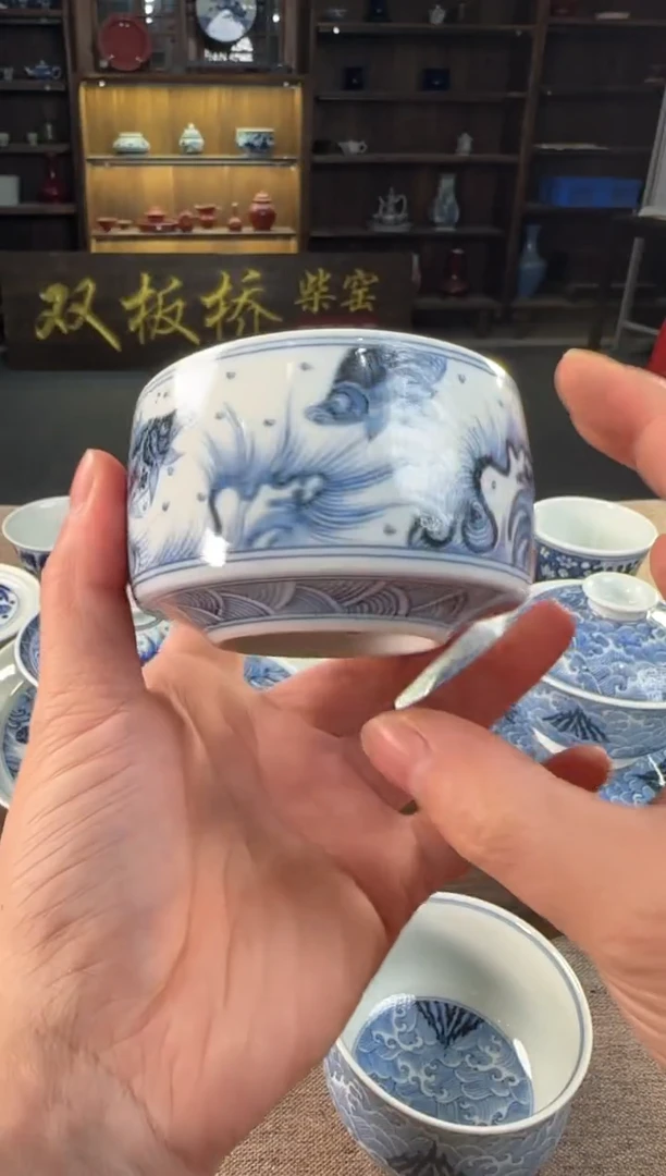 双板桥柴窑双板桥柴窑青花