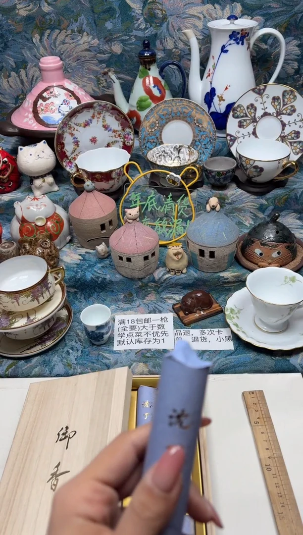 手工艺品钧瓷鲸**宝316