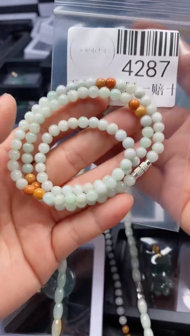 翡翠未镶嵌吊坠(不含链)4287