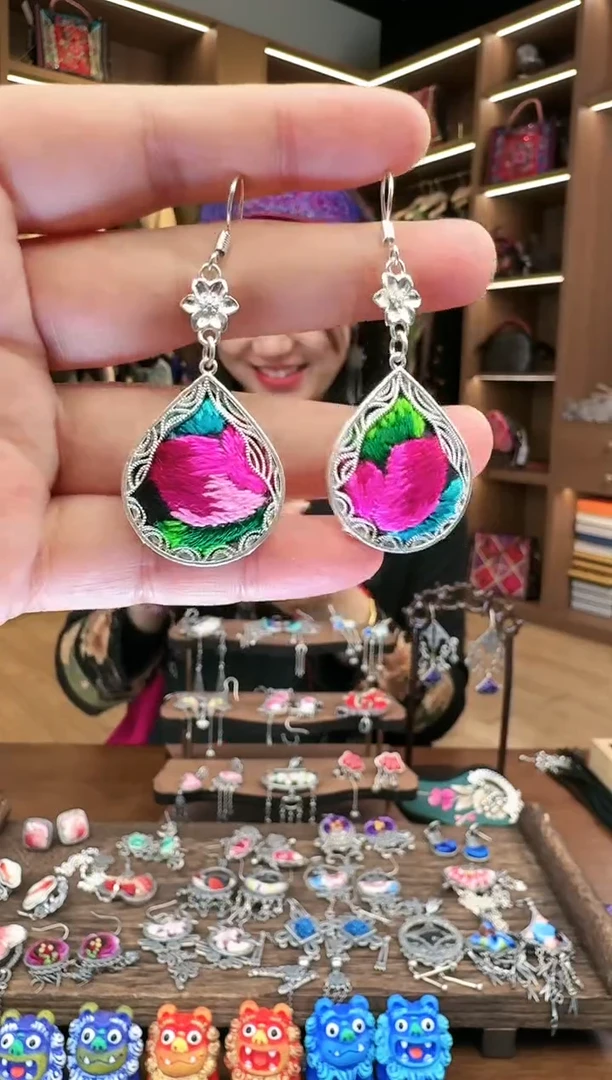 【闪购商品】织绣300黔东南苗族刺绣