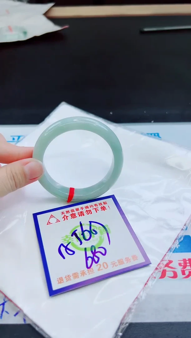 未镶嵌手镯翡翠天然缅甸翡翠A货！A货！A货！A货！A货！