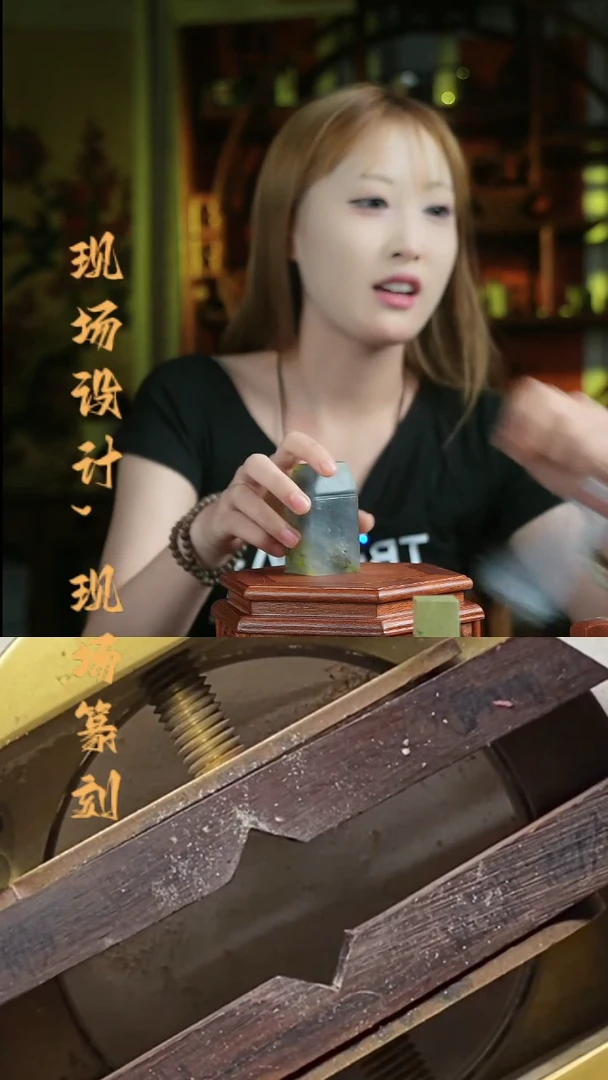 辽宁石印石手工篆刻字体 包刻篆刻4个九叠
