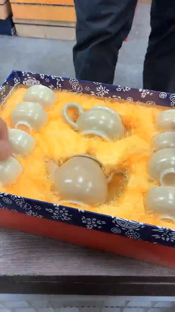 其他闪购商品闪购商品@@SS2369