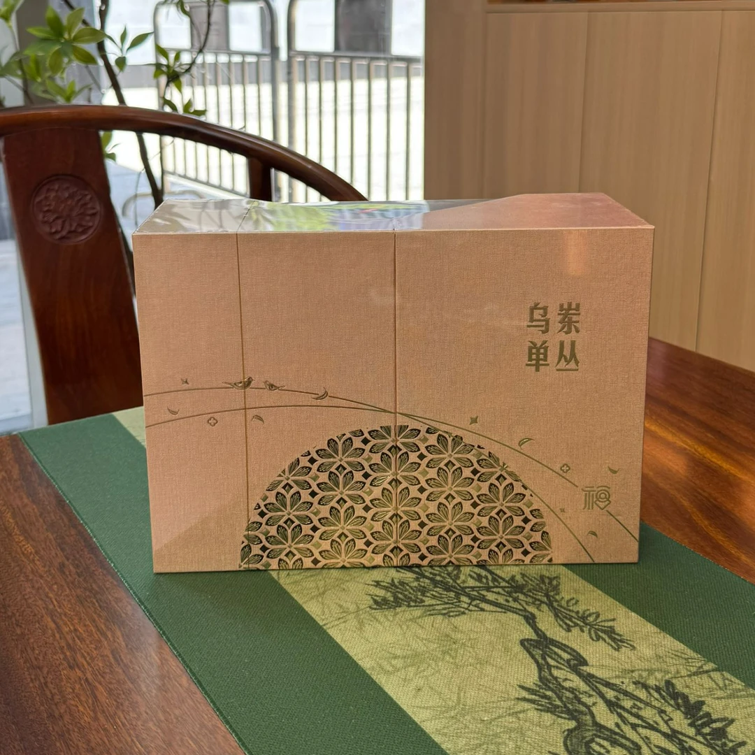 凤凰单丛鸭屎香半斤两罐香槟粉礼盒装