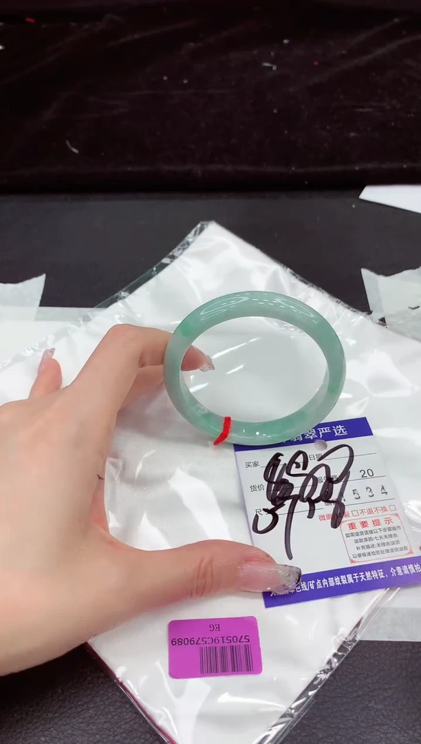 未镶嵌手镯翡翠11111111111
